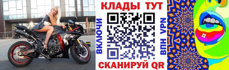 Где купить Катайск APVP  ГАШИШ  Конопля 