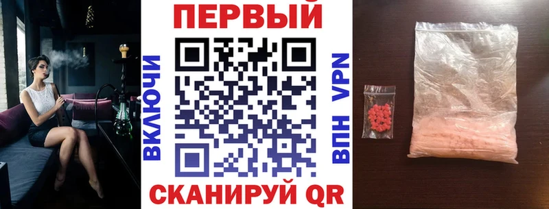 хочу   Катайск  АМФЕТАМИН VHQ 