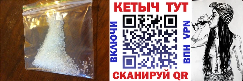 Кетамин VHQ  Катайск 
