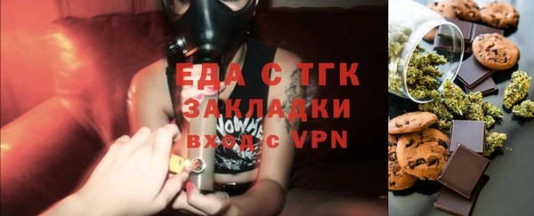 гидропоника Волосово
