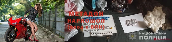 хмурый Верхний Тагил