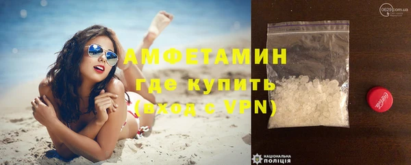 хмурый Верхний Тагил