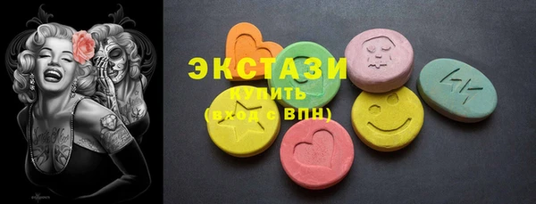 хмурый Верхний Тагил