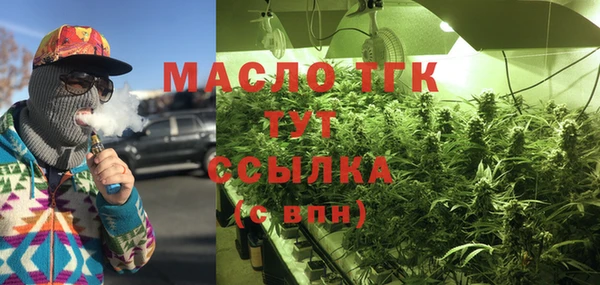 гидропоника Волосово