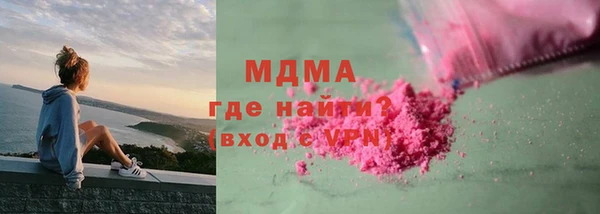 хмурый Верхний Тагил