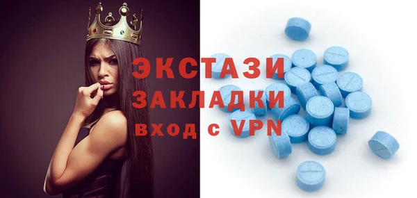 хмурый Верхний Тагил