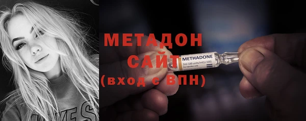 кристаллы Верея