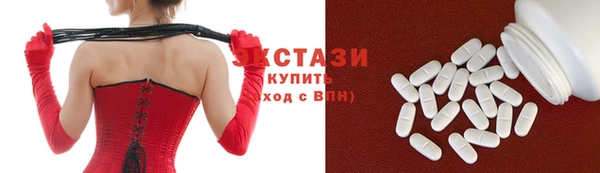 наркотики Володарск