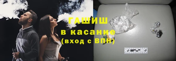 хмурый Верхний Тагил