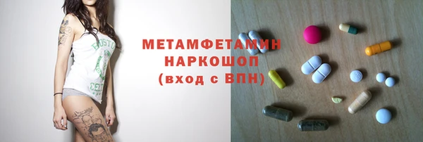 хмурый Верхний Тагил