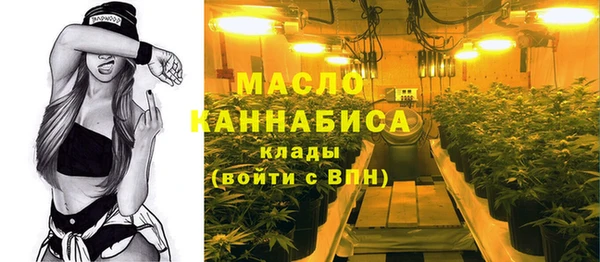 гидропоника Волосово