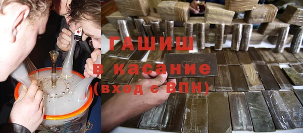 хмурый Верхний Тагил