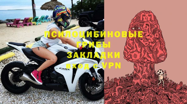 гидропоника Волосово