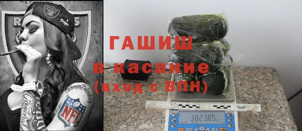хмурый Верхний Тагил