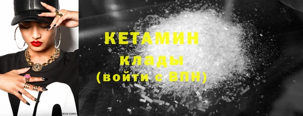 гидропоника Волосово